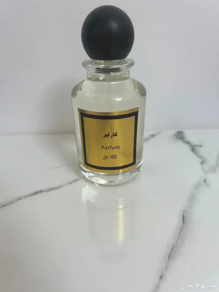 عطور مستوحاه من عطور الماركات العالميه 14