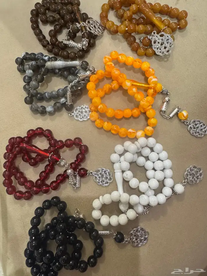 مسباح الوان مختلفه 0