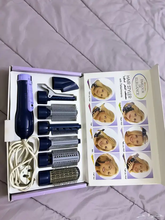 استوار شعر هوائي 2