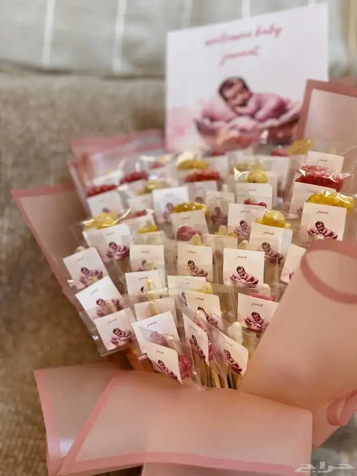 توزيعات مواليد بخور مستكه معطر ويوجد لجميع المناسبات 2