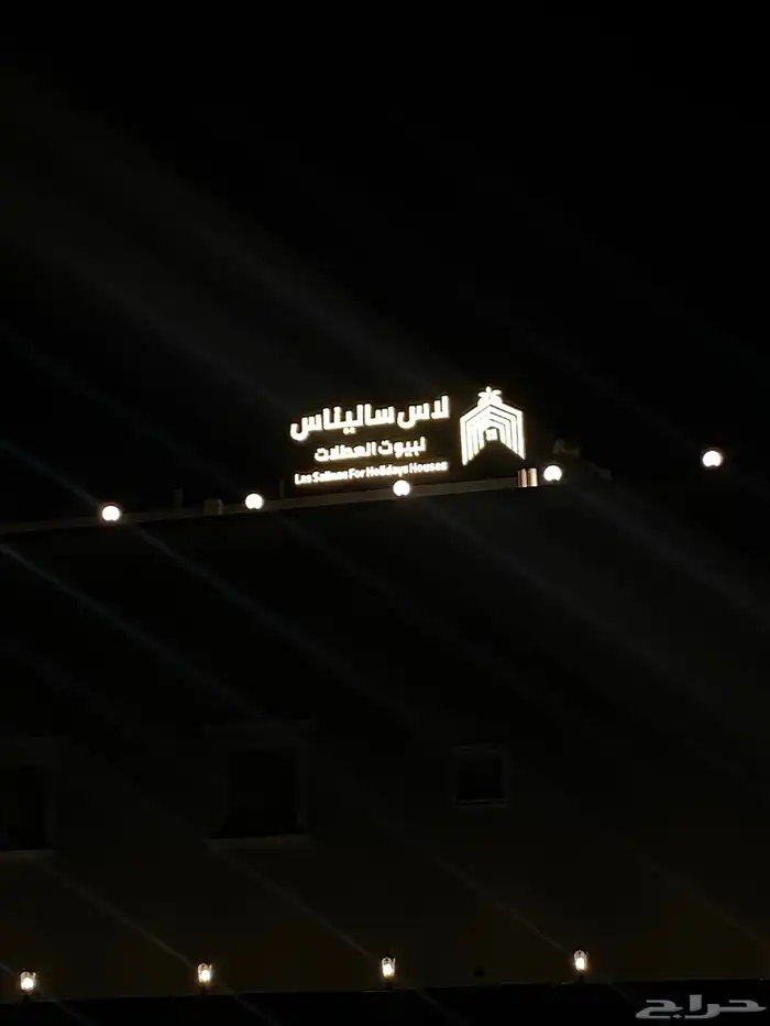 لوحات حروف بارزة 6