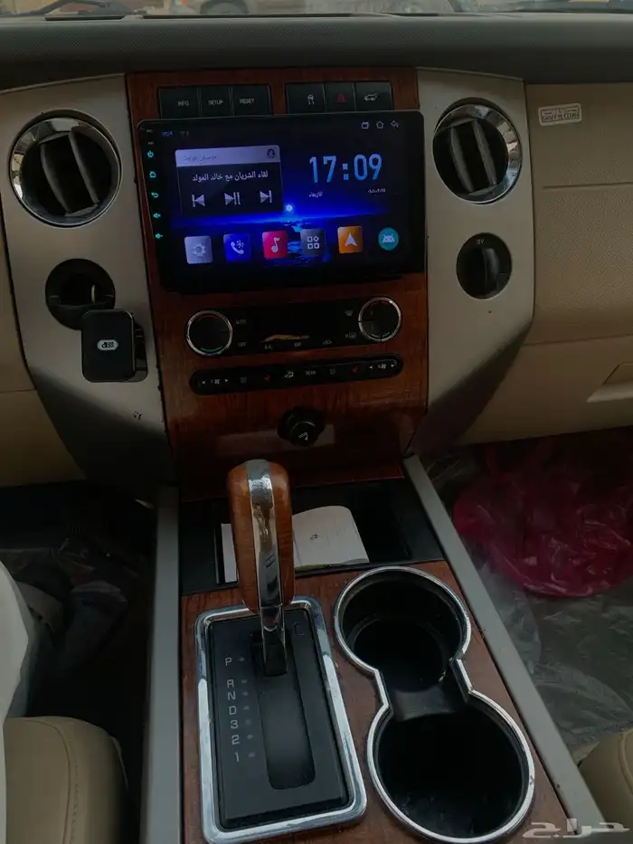 اكسبدشن 2010 فل كامل 28