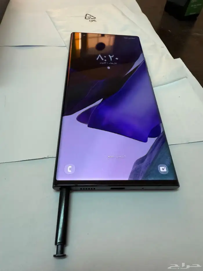 نوت S20الترا اخو الجديد سامسونج 6