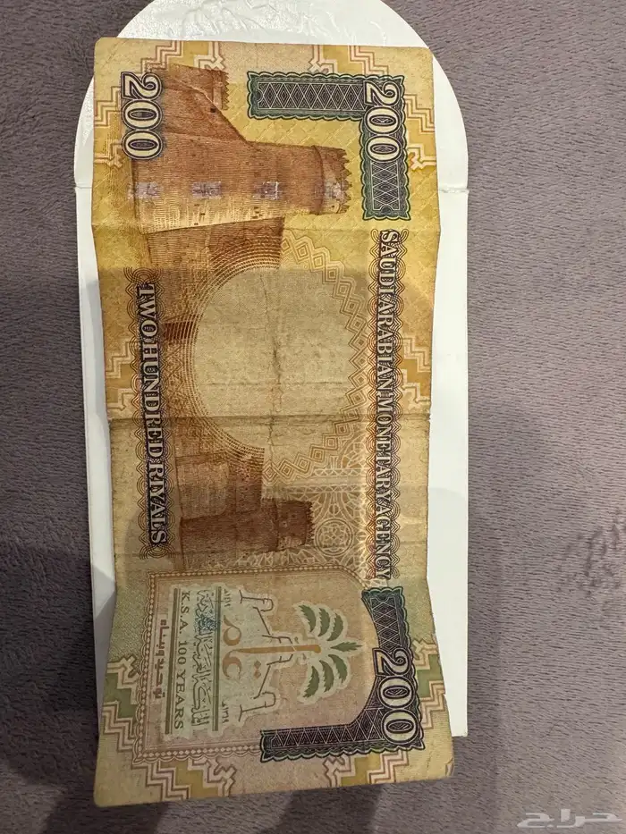 عملة قديمه 0