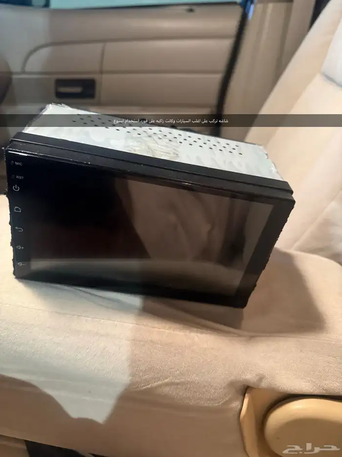 طيس بوليسي اصلي شاشه فورد اندرويد مجموعه قطع فورد 4