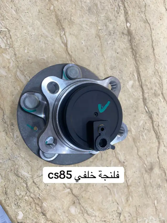 قطع غيار جيلي وشانجان 9