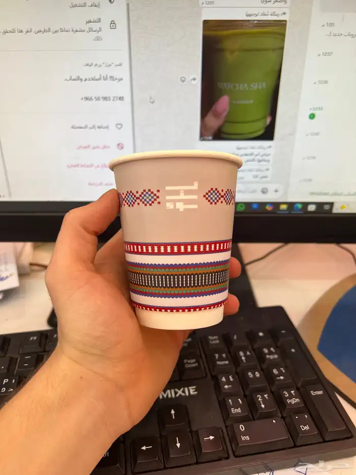 طباعه وتصنيع الاكواب 3