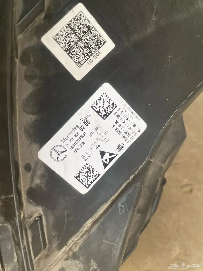شمعه يمين مرسيدس بنز GLS 63 2