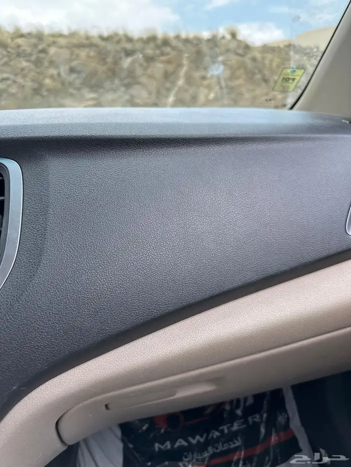 اكسنت 2021 مخزن 6