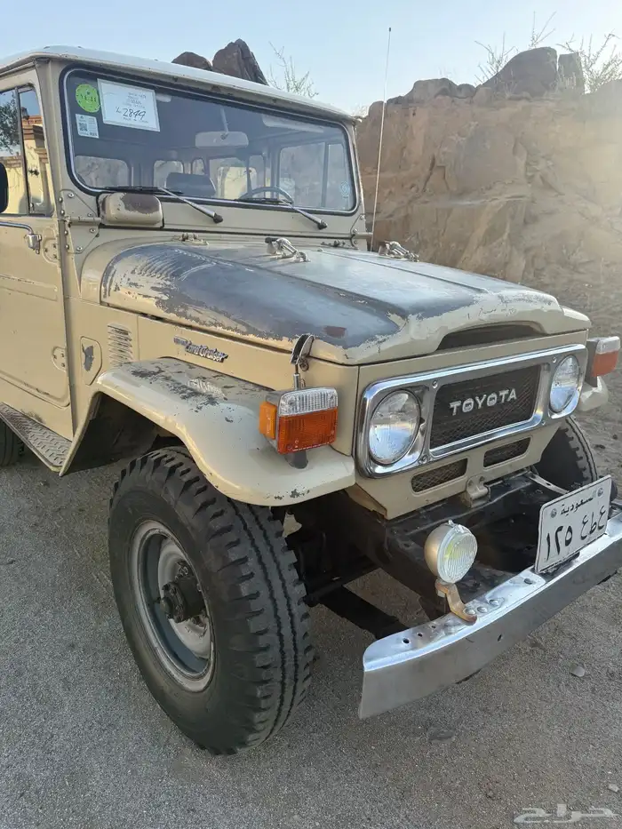 جيب ربع 83 مخزن 2