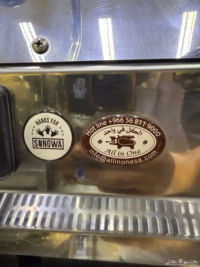 مكينة قهوة لامارزوكو 3