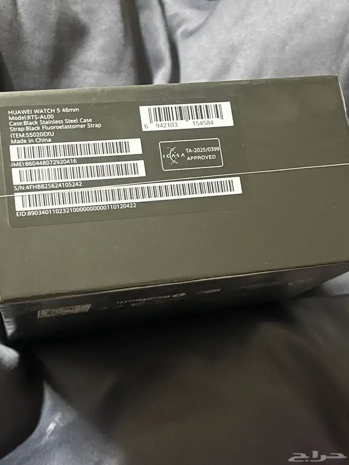 HUAWEI WATCH 5 4