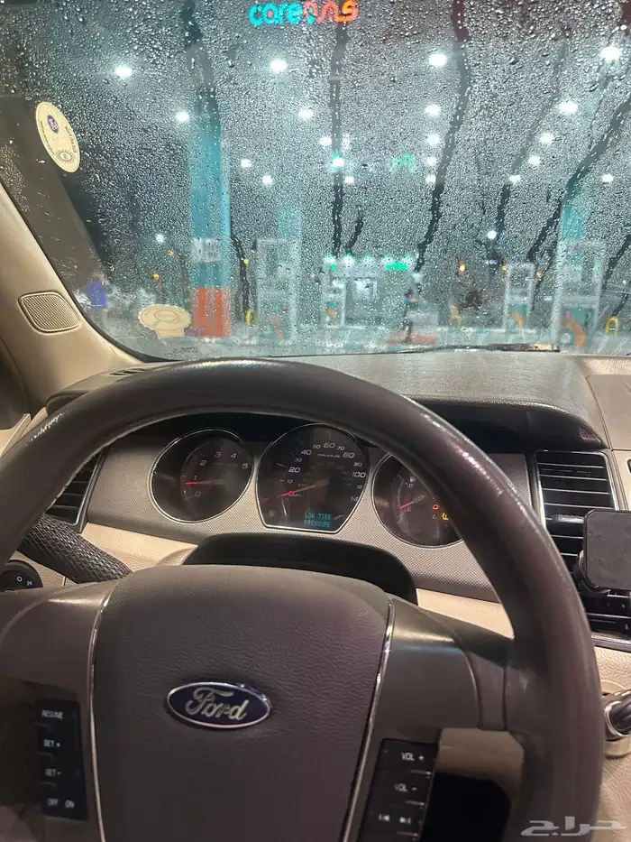 تورس 2010 14