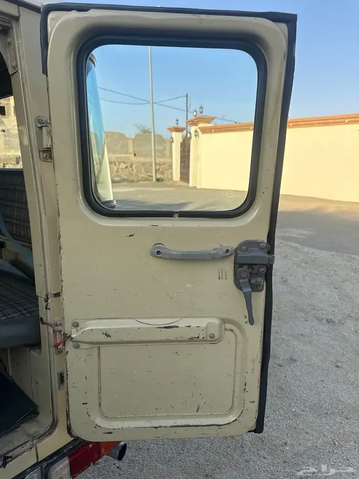 جيب ربع 83 مخزن 57