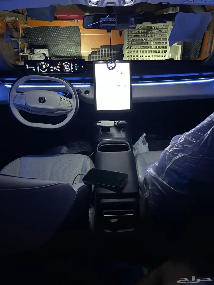 لد الياف داخليه 1