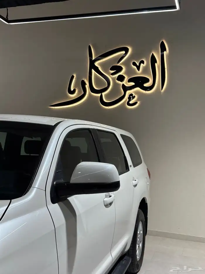 سكويا 2015 مخزن (شبه جديد )دبل ثلاجه مالك اول( تم البيع ) 7