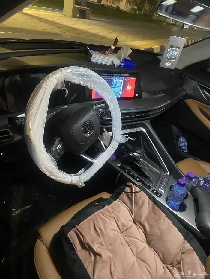 شناجان 1