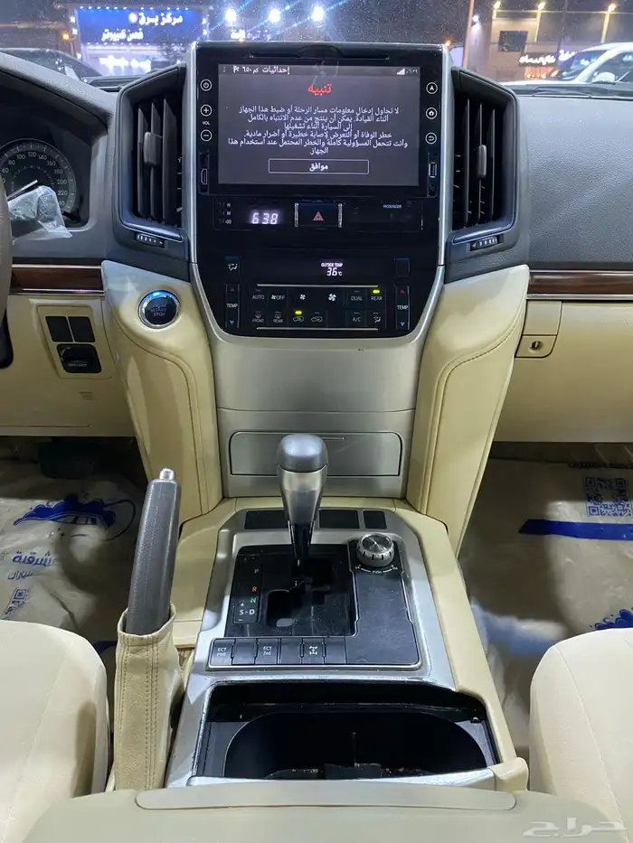 لاندكروزر جي اكس آر V8 المديل 2016 العدد 256 الف 11