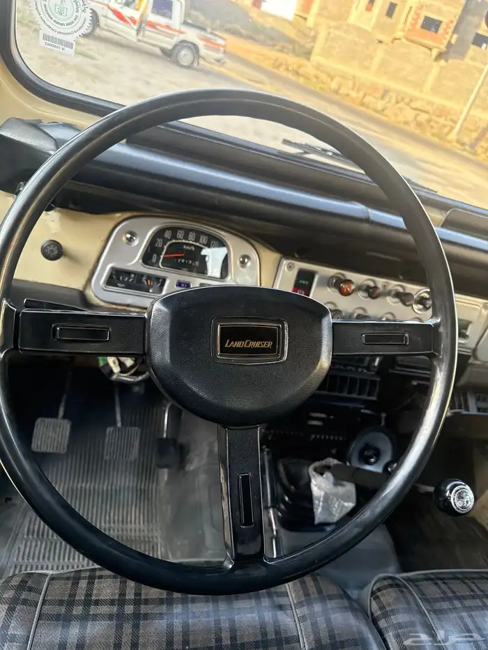 جيب ربع 83 مخزن 52