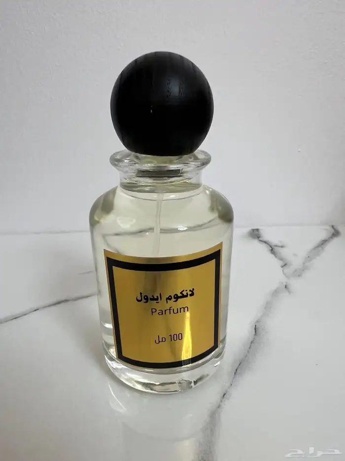 عطور مستوحاه من عطور الماركات العالميه 3