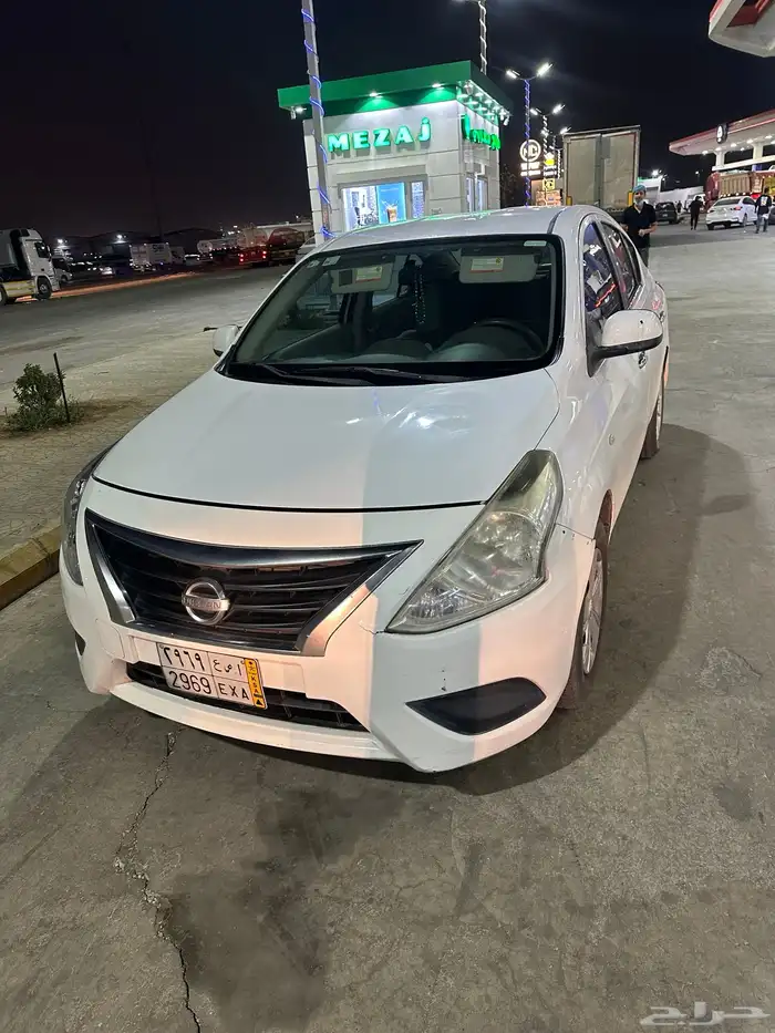 نيسان صني 2020 1