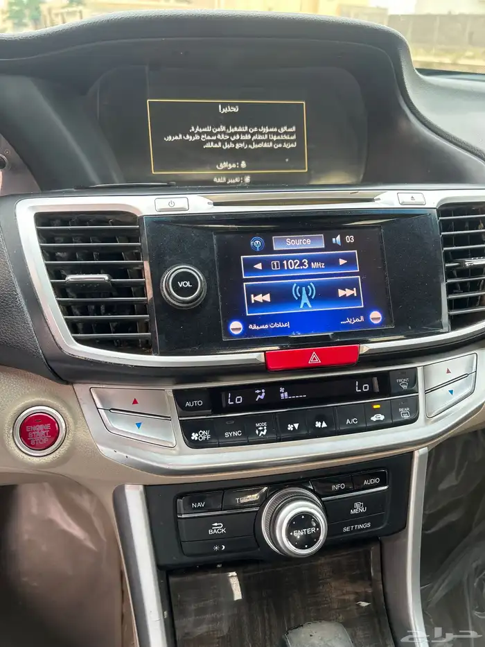 2016 اكورد 6