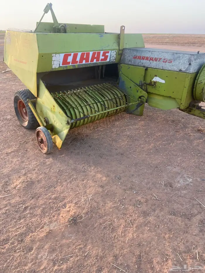 لبانه كلاس 55 0