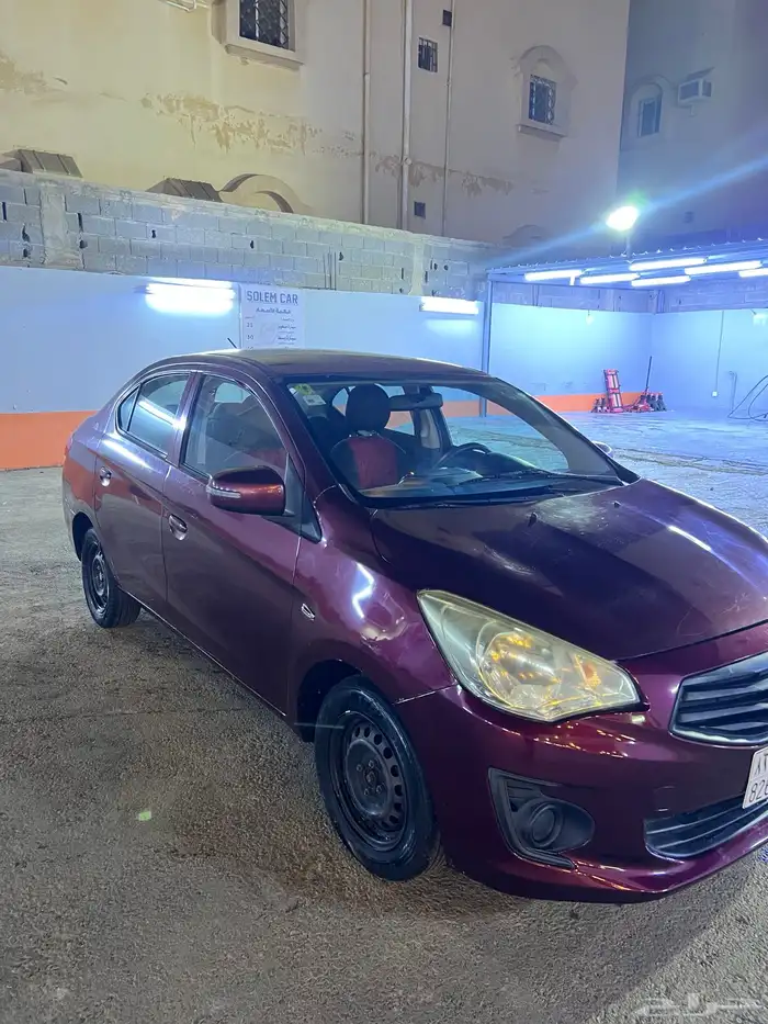 اتراج2020 1