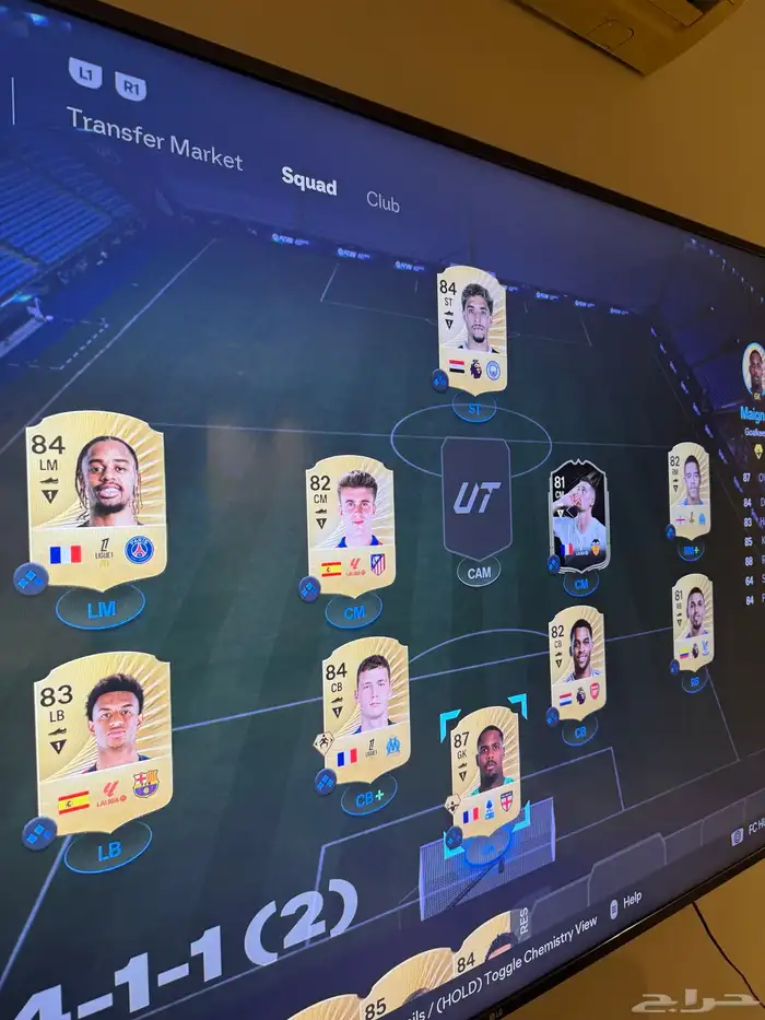 حساب فيفا 26 سوني 1