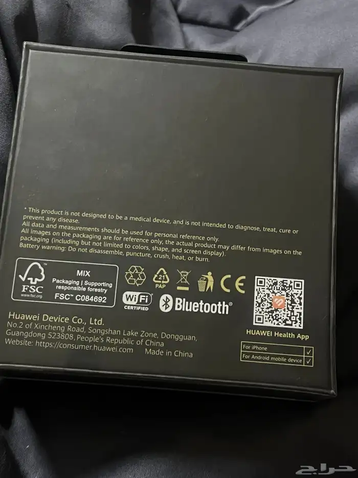 HUAWEI WATCH 5 1