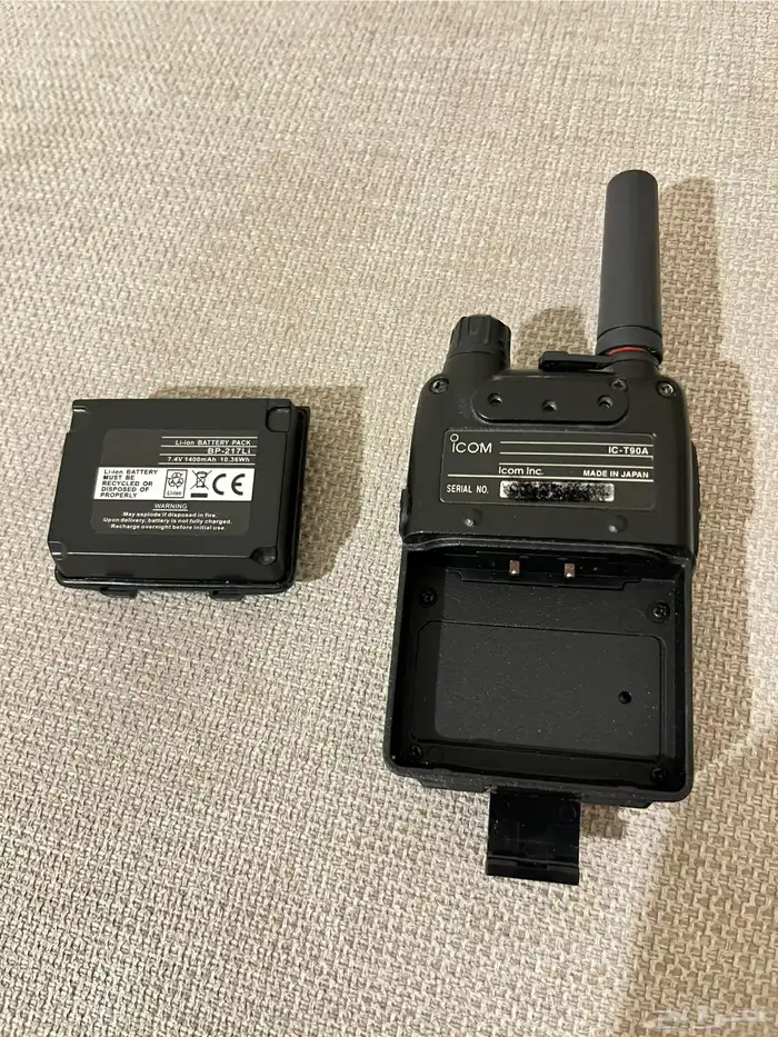 icom t-90 7