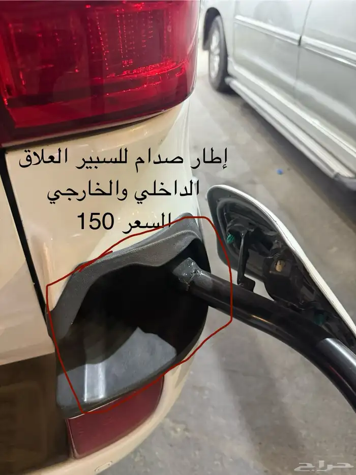 غطاء تقفيله صدام لاند كروزر 2008-2021 3