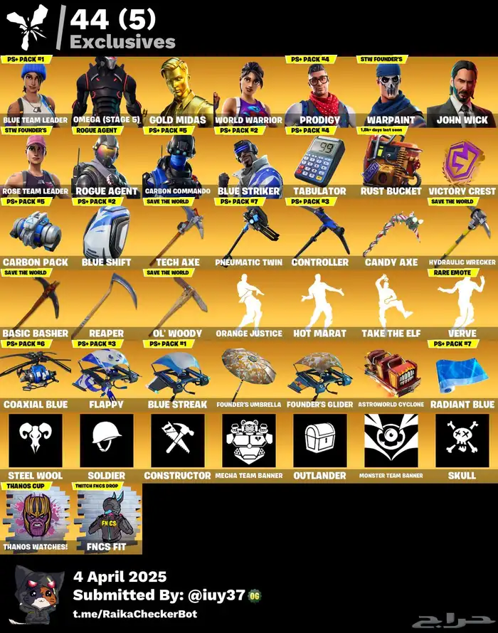 حساب فورت للبدل بحساب ببجي 10