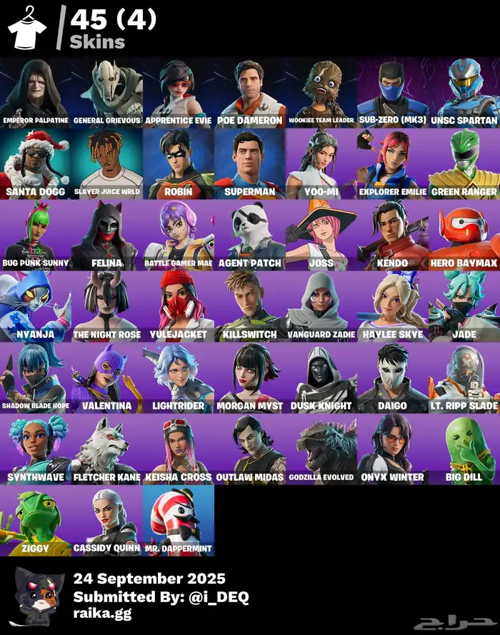 حساب فورت اساسي الصامل يجي خاص على 3