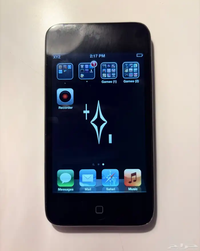 iPod Touch 4 (مهكر Jailbroken) 2