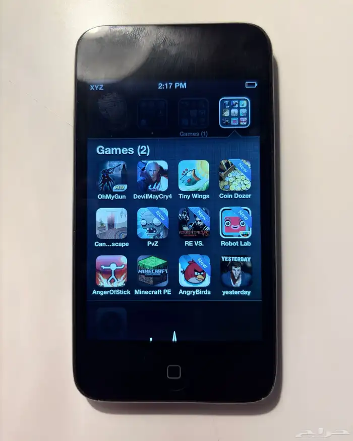 iPod Touch 4 (مهكر Jailbroken) 3
