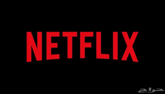 متوفر شاهد نتفلكس OSN بلس 2