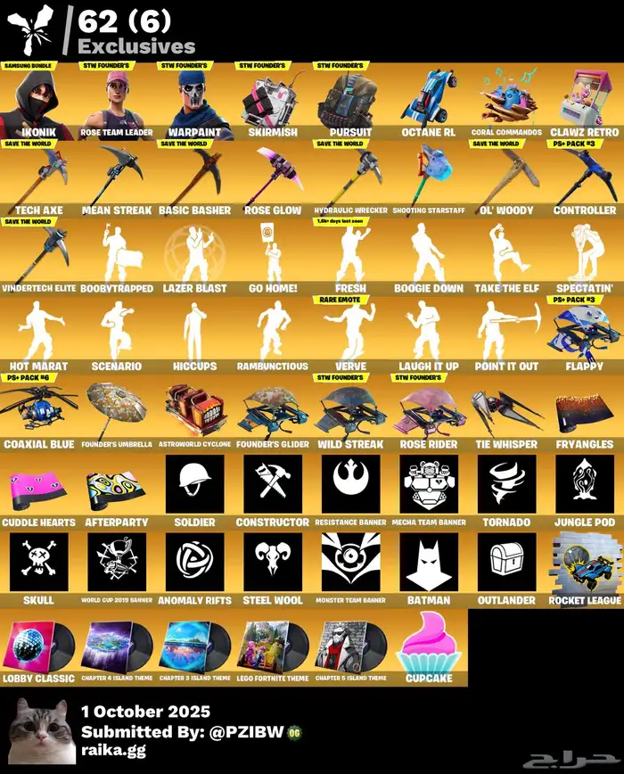 حساب فورت نايت أيكونك ( انباع الله يبارك له ) 6