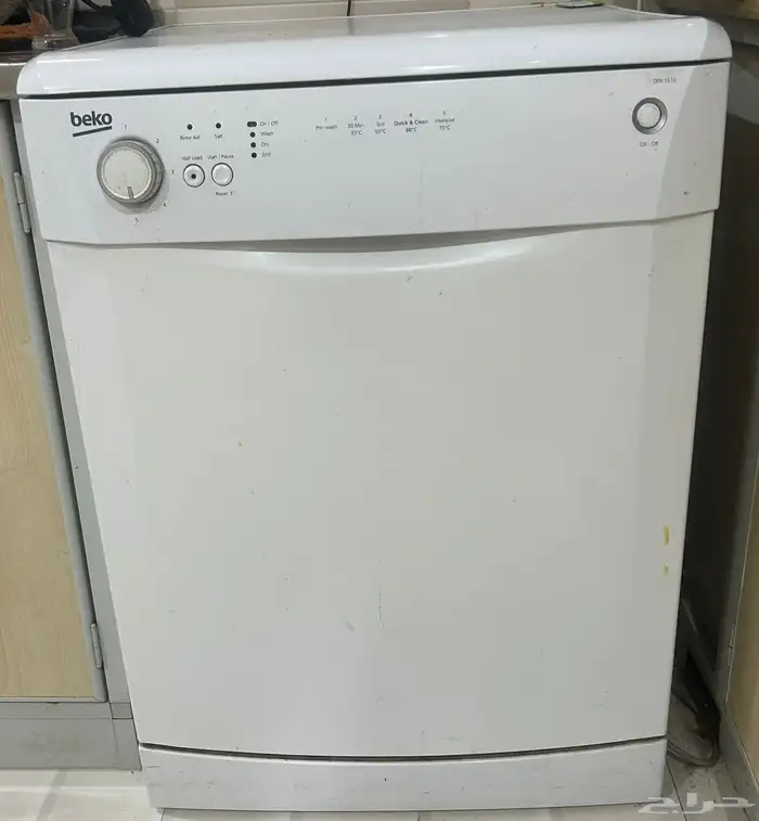 غسالة اوتماتيكية beko تركية 0