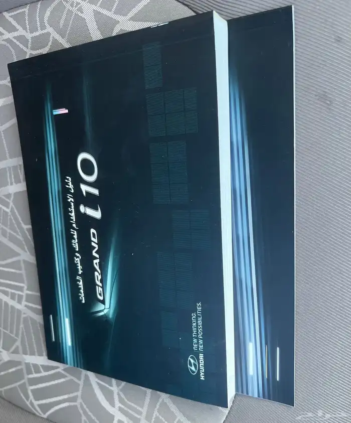هولندا اي تن نص فل وكاله نضيف البيع 27000 ريال 7