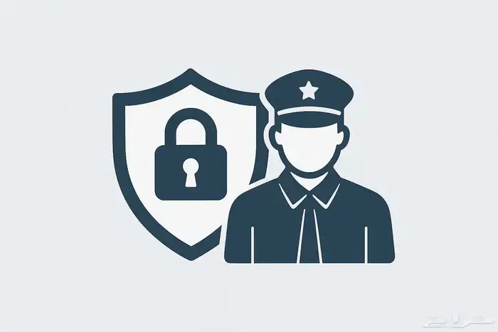 شركة حراسات امنيه 0