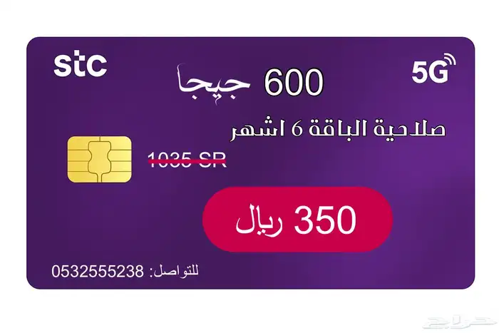 شرايح بينات 1