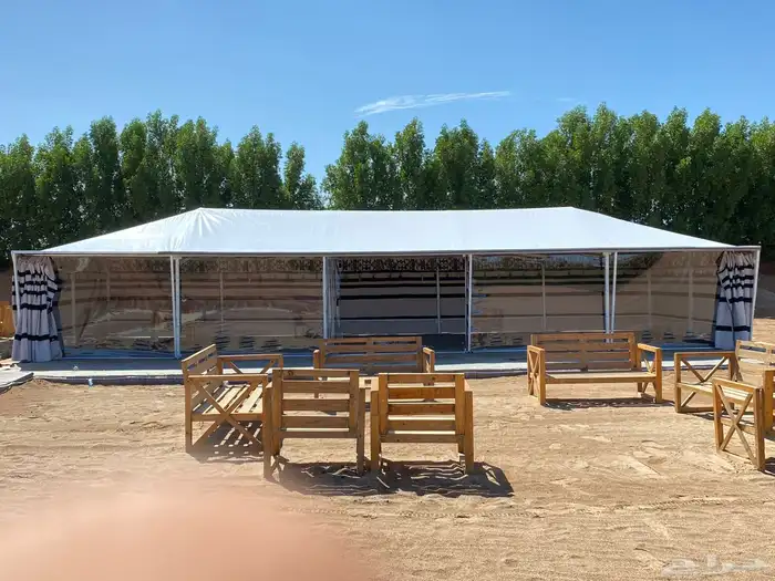 بيت شعر ملكي 2