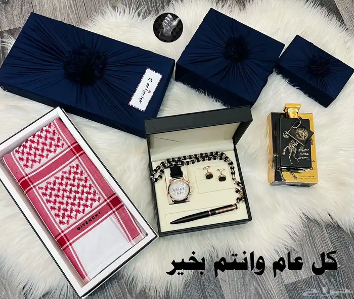 هدايا رجاليه فخمه 3