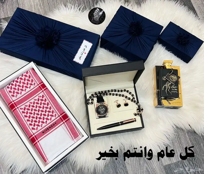 هدايا رجاليه فخمه 12