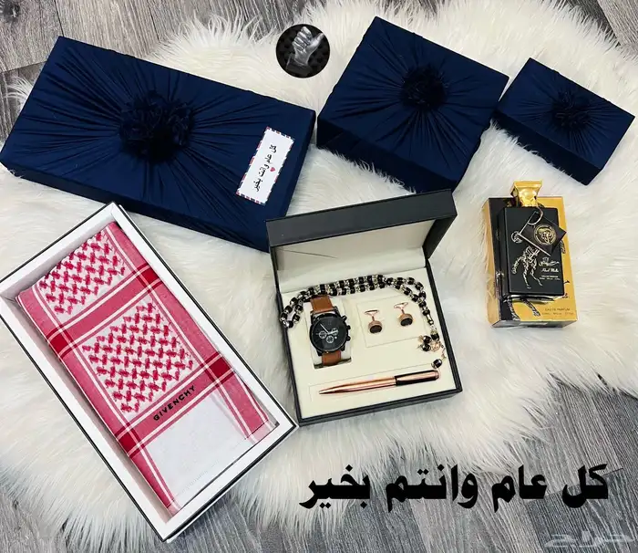هدايا رجاليه فخمه 4