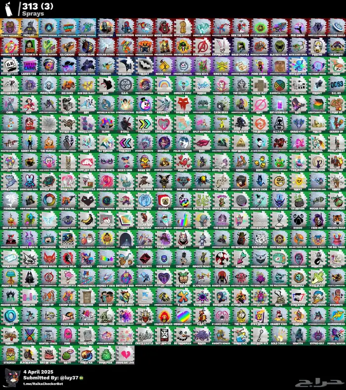 حساب فورت للبدل بحساب ببجي 7