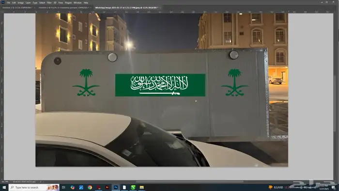 كرنفان للبيع 1