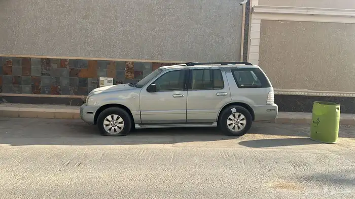 جيب مونتنير 2