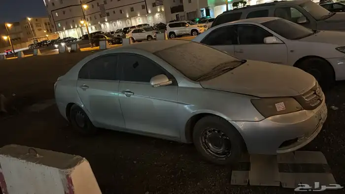 جيلي امجراتد ec2013 2